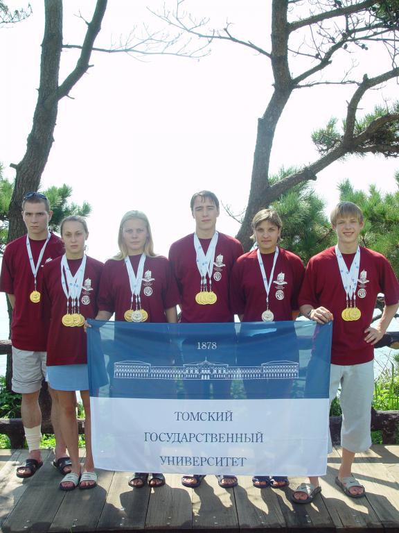 03-57  2003 г. А.Приходько, С.Дедюх, Е.Гранкина, И.Рожков, К.Ярцева, А.Бураков. VII первенство мира среди юношей. Остров Чеджу, Южная Корея.